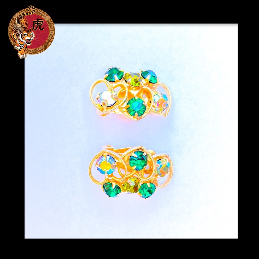 🔴 Vintage Aurora Borealis Green Rhinestone Earrings
